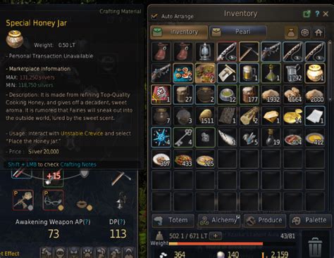 black desert special honey jar.
